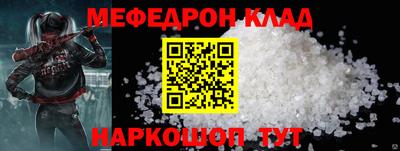 хмурый Бузулук