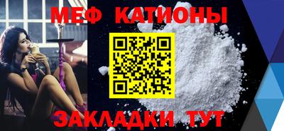 бутират Будённовск