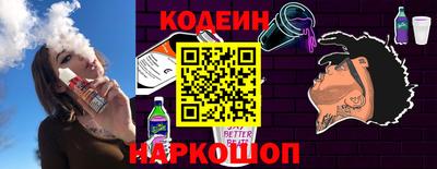 героин Бугуруслан
