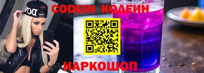 героин Бугуруслан