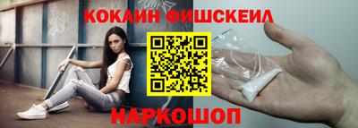 героин Бугуруслан