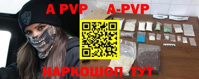 героин Бугуруслан