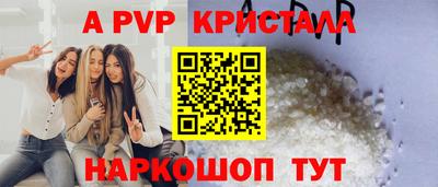 хмурый Бузулук