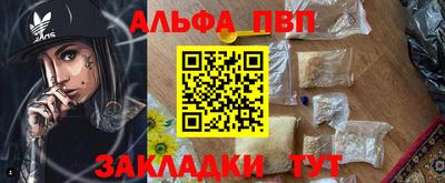 хмурый Бузулук