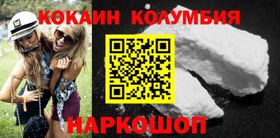 героин Бугуруслан