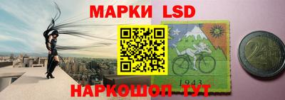 бутират Будённовск