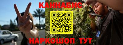 хмурый Бузулук