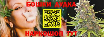 героин Бугуруслан