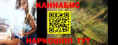 героин Бугуруслан