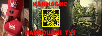 хмурый Бузулук