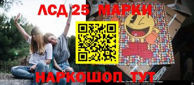 хмурый Бузулук