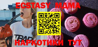 хмурый Бузулук