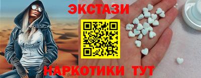 героин Бугуруслан