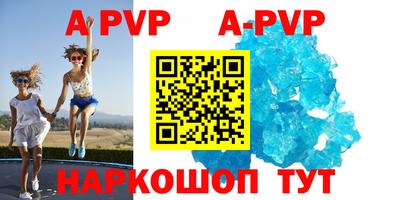 хмурый Бузулук