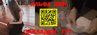 героин Бугуруслан