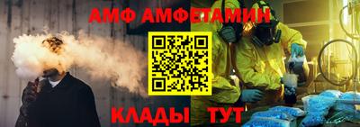 хмурый Бузулук
