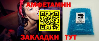 героин Бугуруслан