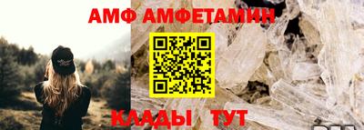 героин Бугуруслан