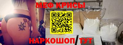бутират Будённовск