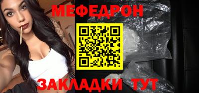 хмурый Бузулук
